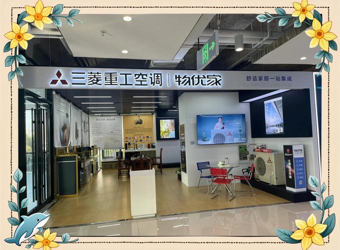 上海三菱空調廠怎么樣，上海三菱空調普工累不累